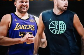 爱游戏体育-东契奇赛事官方发布绝杀新规，巴黎圣日耳曼争议不断！的简单介绍