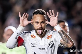 AYX- 内马尔最新比赛消息 